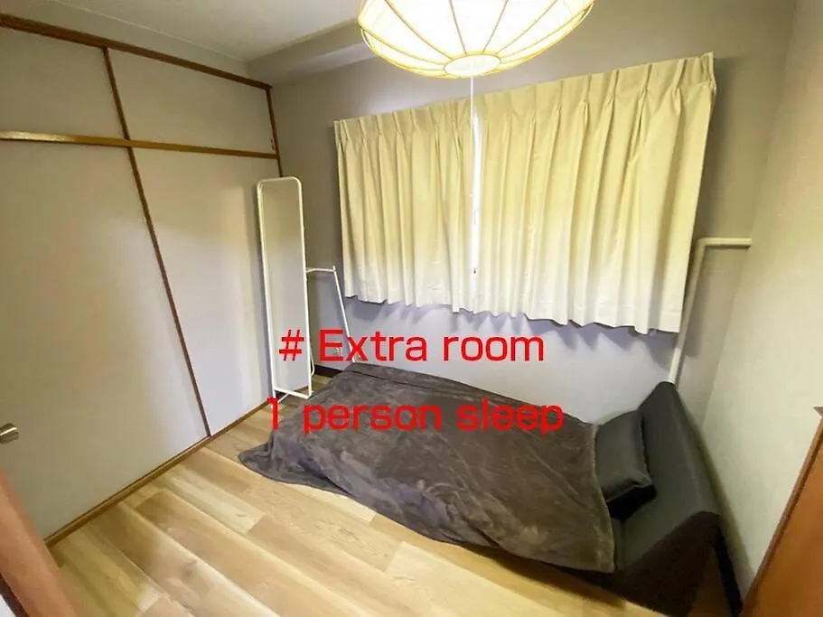 Apartment New飯田橋ファミリーホテル Tokyo Japan