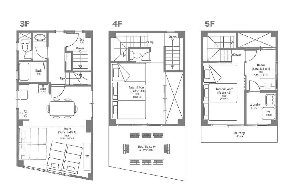 New飯田橋ファミリーホテル Tokyo Apartment