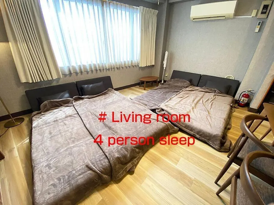 Apartment New飯田橋ファミリーホテル Tokyo